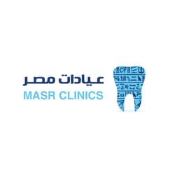MASR CLINICS