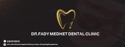 Fadey Medhat Dental Clinic