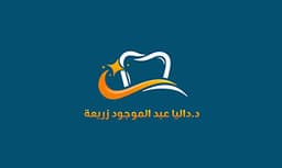 Dr/Dalia Abd ElMougood Dental Clinic
